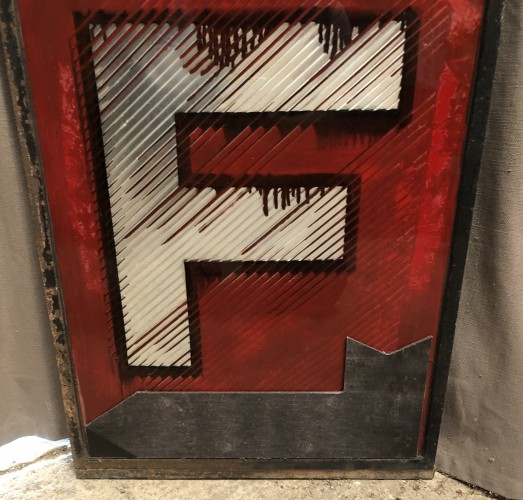 Former large TSF sign.