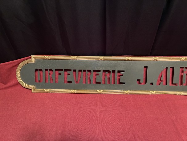Former interior sign.