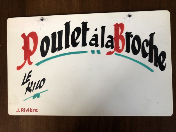 Vintage advertising sign