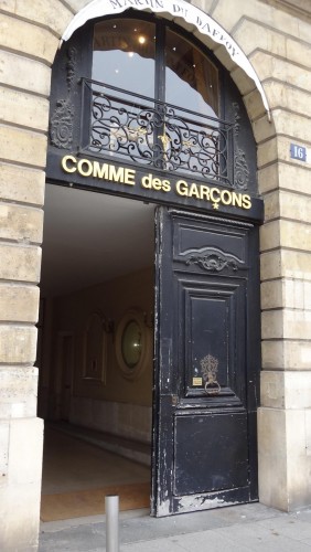 Comme des garçons