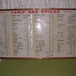 French bakery price list of spices